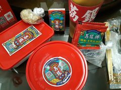 -荔银肠粉(广州天河华利路店)