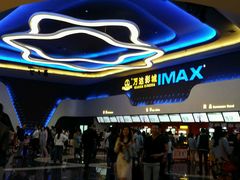 android_upload_pic-万达影城(金牛万达广场激光IMAX店)