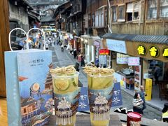 -一杯黔茶(西江千户苗寨古街店)