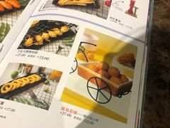 -咖啡人·融合餐厅(健康东路店)