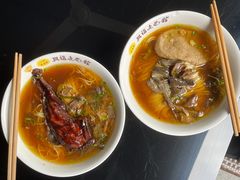 -兴福老面馆(寺路街店)