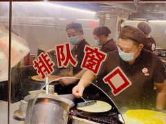 -南楼煎饼(南楼总店)