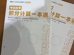 -新东方·考研·四六级·专转本(全民校区)