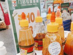 -7-ELEVEn(缤果空间店)