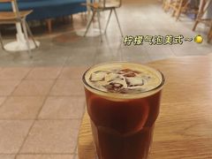 -FUNK & KALE BY WAGAS(长宁尚嘉)
