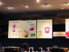 -星巴克臻选(重庆大融城店)