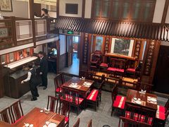 -成隆行·蟹王府(九江路店)
