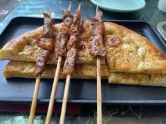 -伊隆斋(什刹海店)