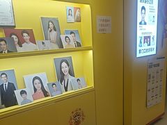 -方快-照相馆(上海富绅时代广场店)