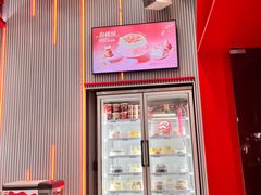 -DQ·蛋糕·冰淇淋(五角场万达店)
