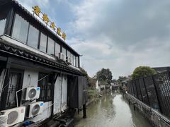 -浏河古镇