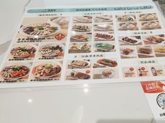 -苏晓玥·手作江南小吃(深圳北站店)