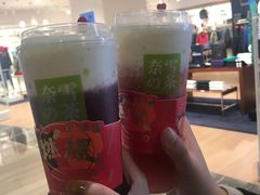 -奈雪的茶(市百一店)