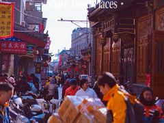 -北京前门大栅栏