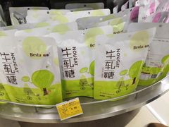 -麦凯乐(尚志大街店)