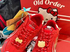 -松雷商业(南岗店)