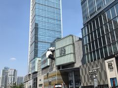 -西月城谭豆花(春熙路店)