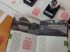 -中国湿地博物馆