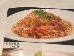-粥旺庄(芳村店)