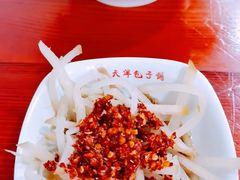 -天津包子铺(万泉庄店)