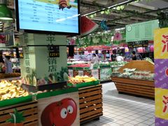 -大润发(八仙城店)