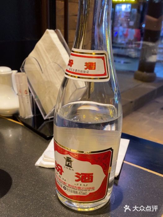 鼓楼东街老火锅(鼓楼店)图片