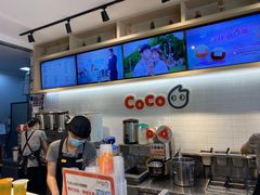 -CoCo都可(燕塘店)