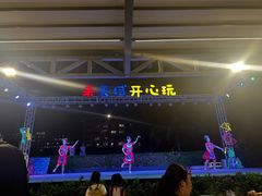 -渔家火锅·海鲜自助餐·演艺(亚龙湾天域酒店)