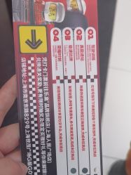 -乐高品牌旗舰店(人民广场店)