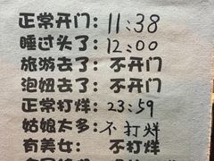 景观位-泰粗卤加热卤味(义全店)