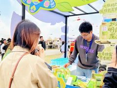 -潍坊滨海云门国际风筝放飞场