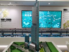 -南京市规划建设展览馆