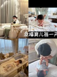 -baby bella小贝拉母婴护理中心(北京东隅店)