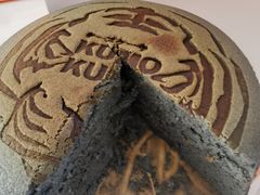 -KUMO KUMO甜品·冰淇淋(深圳壹方城店)
