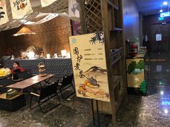 -水善汇都市汗蒸(杨浦区五角场店)