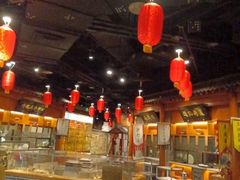 -东来顺饭庄(西直门店)