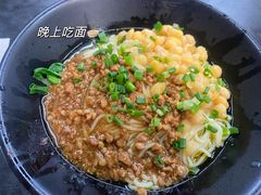 -丽影重庆小面(定西路店)