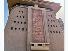 -巴音郭楞蒙古自治州博物馆