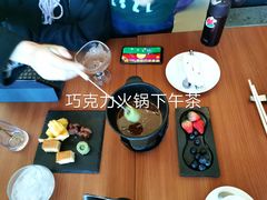 -苏州洲际酒店·大堂酒廊