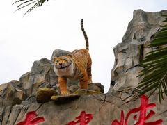 -虎啸峡漂流