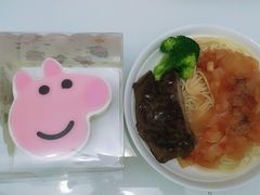 -威利发(莱山芳花园店)