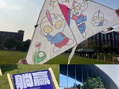 -汤臣倍健透明工厂景区