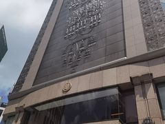 -三越百货(三越银座店)