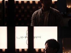 -LAMP BAR 水烟音乐酒吧
