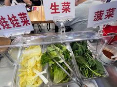 -哈灵现炒本帮面(宁波路店)