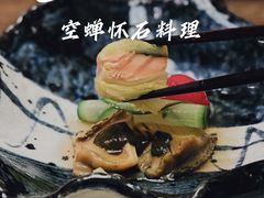 -空蝉怀石料理(益丰·外滩源店)