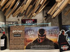 -金逸影城(广州海珠城激光IMAX店)