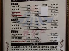 -新紫霞养生·影院足道·SPA(金山区店)