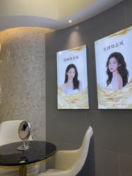 -长沙雅美医疗美容医院