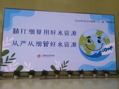 -苏州青少年科技馆